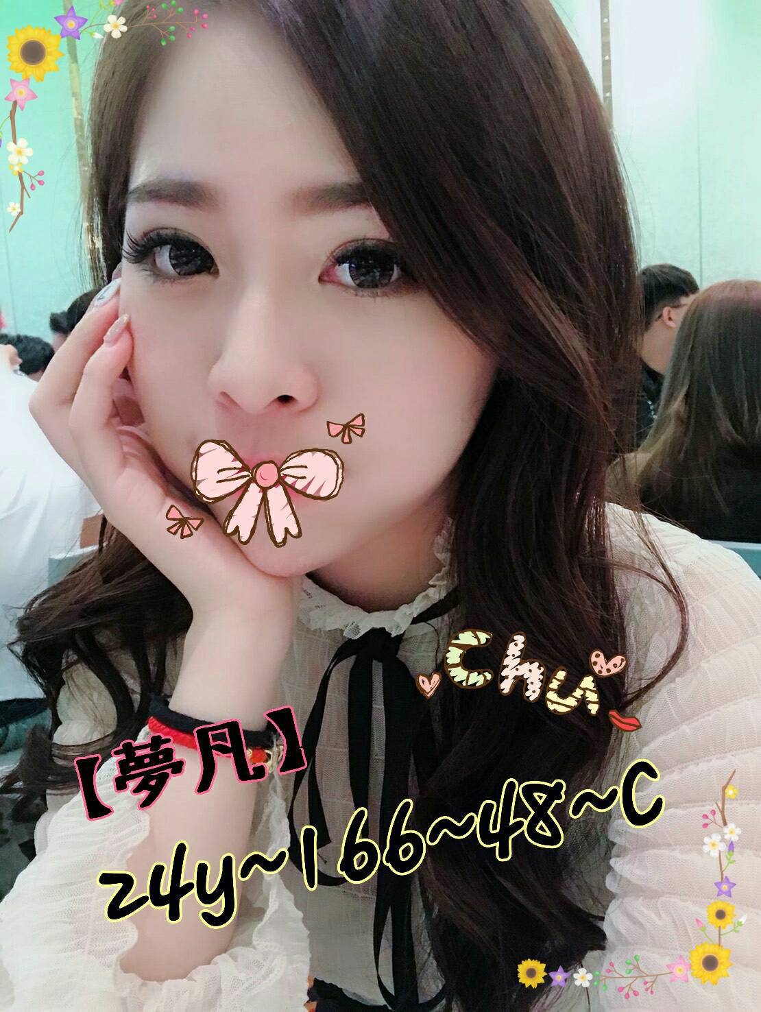 極漱高雄定點 糖糖 機場安檢人員 淫蕩小女人